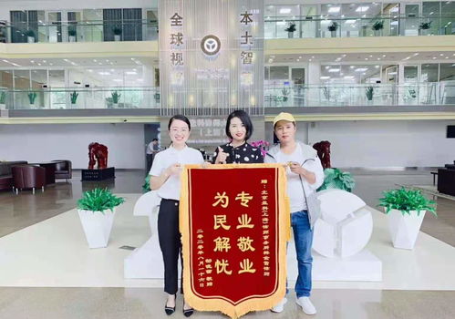 盈恒瀛團隊律師