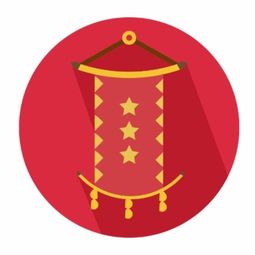 圖片免費下載 紅旗圖片素材 紅旗圖片模板 千圖網