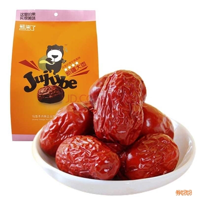 熊來了 新疆四星大棗360g 折6.6元(9.9元,買三免一)