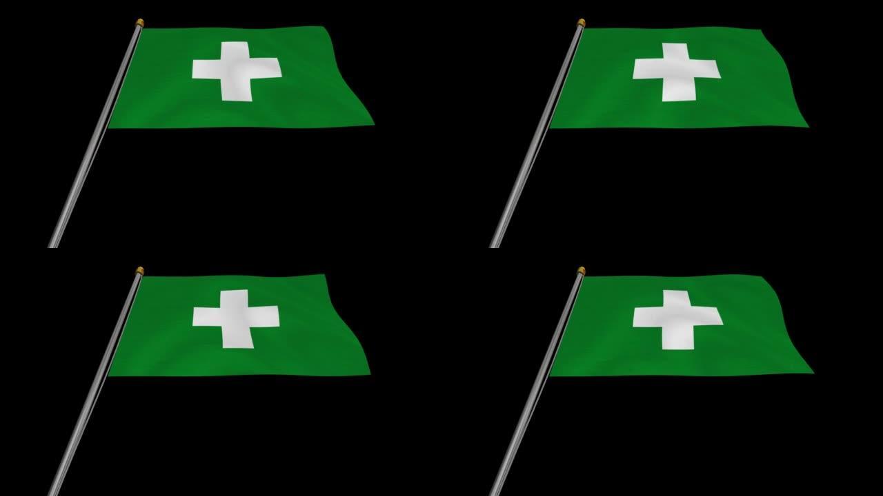 職業健康旗環視頻在風中飄揚,4k_UHD慢動作視頻帶alpha通道。_視頻素材下載_編號:19222291_光廠(VJ師網) www.vjshi.com