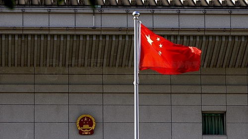 紅旗視頻素材免費下載 ae模板 千圖網