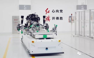 一汽新紅旗智能工廠曝光 多項(xiàng)技術(shù)國(guó)內(nèi)首創(chuàng)