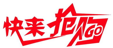 2019阿拉善左旗首屆蘇杭絲綢商品交易會在左旗大漠奇石館廣場隆重舉行