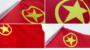 實拍共青團 實拍共青團_光廠(VJ師網(wǎng))