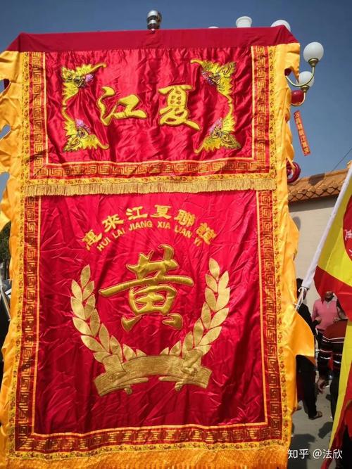 著名風(fēng)水師黃俊仁帶領(lǐng)弟子考察潮汕四大名墓之一江夏黃公之墓