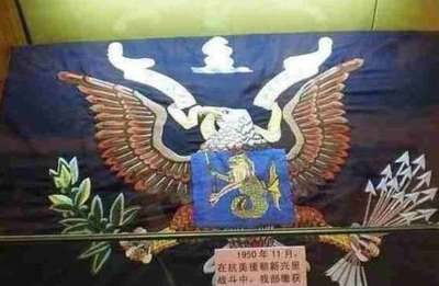 美國人眼中的長津湖戰(zhàn)役 一次“僥幸逃脫”與歷史的反思