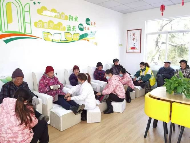 定了！今年南京市老齡和養老服務工作這樣干